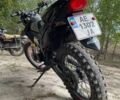 Геон Інша 2023 у Павлограде на Automoto.ua Геон Інша, об'ємом двигуна 0.23 л та пробігом 0 тис. км за 411 $, фото 4 на Automoto.ua