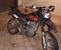 Геон Другая, объемом двигателя 0.2 л и пробегом 0 тыс. км за 983 $, фото 3 на Automoto.ua