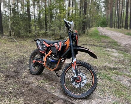 Геон Другая, объемом двигателя 0.3 л и пробегом 0 тыс. км за 2200 $, фото 3 на Automoto.ua