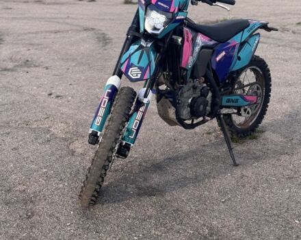 Геон Другая, объемом двигателя 0.3 л и пробегом 0 тыс. км за 1655 $, фото 2 на Automoto.ua