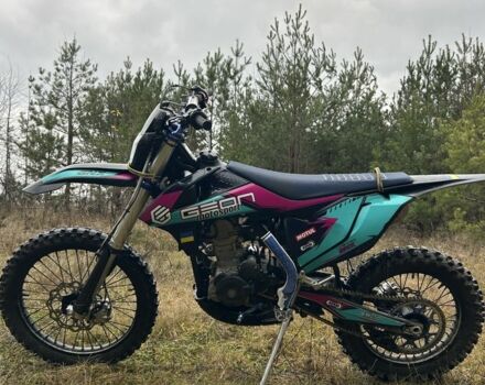 Геон Другая, объемом двигателя 0.3 л и пробегом 0 тыс. км за 2700 $, фото 6 на Automoto.ua