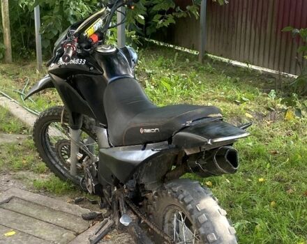 Геон Інша 2023 у Ратне на Automoto.ua Геон Інша, об'ємом двигуна 0.2 л та пробігом 0 тис. км за 668 $, фото 6 на Automoto.ua