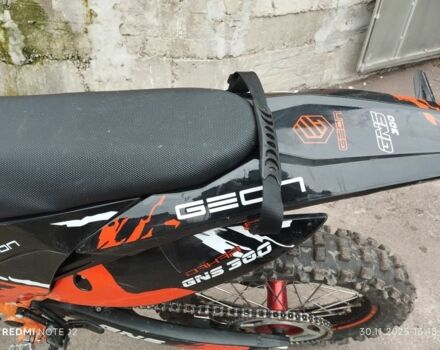 Геон Другая, объемом двигателя 0.3 л и пробегом 0 тыс. км за 2200 $, фото 13 на Automoto.ua