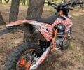 Геон Другая, объемом двигателя 0.3 л и пробегом 0 тыс. км за 2294 $, фото 5 на Automoto.ua
