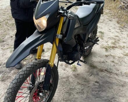 Геон Інша 2023 у Павлограде на Automoto.ua Геон Інша, об'ємом двигуна 0.23 л та пробігом 0 тис. км за 411 $, фото 3 на Automoto.ua