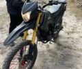 Геон Інша 2023 у Павлограде на Automoto.ua Геон Інша, об'ємом двигуна 0.23 л та пробігом 0 тис. км за 411 $, фото 3 на Automoto.ua