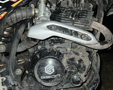 Геон Інша 2023 у Полтаві на Automoto.ua Геон Інша, об'ємом двигуна 0.2 л та пробігом 0 тис. км за 951 $, фото 6 на Automoto.ua