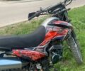 Геон Другая, объемом двигателя 0.25 л и пробегом 0 тыс. км за 1456 $, фото 3 на Automoto.ua