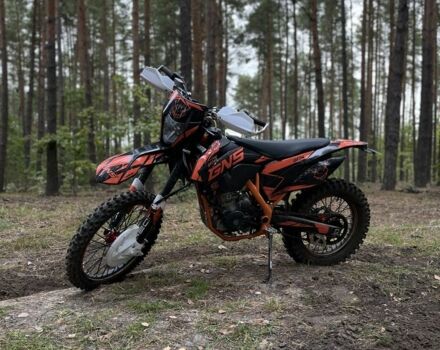 Геон Другая, объемом двигателя 0.3 л и пробегом 0 тыс. км за 2200 $, фото 8 на Automoto.ua