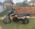 Геон Другая, объемом двигателя 0.2 л и пробегом 0 тыс. км за 1087 $, фото 2 на Automoto.ua