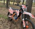 Геон Другая, объемом двигателя 0.3 л и пробегом 0 тыс. км за 2294 $, фото 4 на Automoto.ua