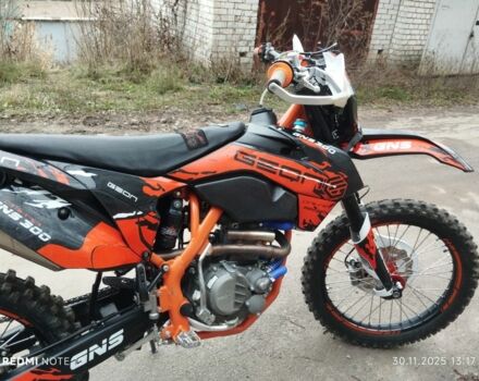 Геон Другая, объемом двигателя 0.3 л и пробегом 0 тыс. км за 2200 $, фото 7 на Automoto.ua