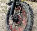 Геон Інша 2023 у Павлограде на Automoto.ua Геон Інша, об'ємом двигуна 0.23 л та пробігом 0 тис. км за 411 $, фото 1 на Automoto.ua