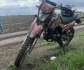 Геон Другая, объемом двигателя 0.25 л и пробегом 0 тыс. км за 1456 $, фото 5 на Automoto.ua