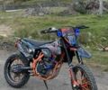 Геон Інша 2023 у Хусте на Automoto.ua Геон Інша, об'ємом двигуна 0.3 л та пробігом 0 тис. км за 2250 $, фото 4 на Automoto.ua