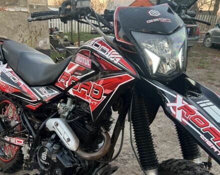 Геон Другая, объемом двигателя 0.2 л и пробегом 0 тыс. км за 1150 $, фото 3 на Automoto.ua