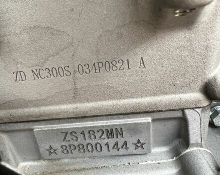 Геон Другая, объемом двигателя 0.3 л и пробегом 0 тыс. км за 2148 $, фото 7 на Automoto.ua