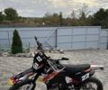 Геон Інша, об'ємом двигуна 0.3 л та пробігом 0 тис. км за 2300 $, фото 7 на Automoto.ua