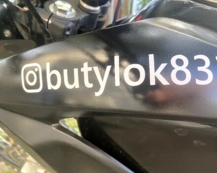 Геон Інша 2023 у Ратне на Automoto.ua Геон Інша, об'ємом двигуна 0.2 л та пробігом 0 тис. км за 668 $, фото 5 на Automoto.ua