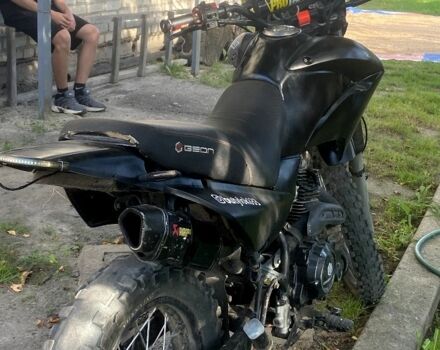 Геон Інша 2023 у Ратне на Automoto.ua Геон Інша, об'ємом двигуна 0.2 л та пробігом 0 тис. км за 668 $, фото 3 на Automoto.ua