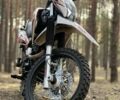 Геон Другая, объемом двигателя 0.2 л и пробегом 0 тыс. км за 1250 $, фото 2 на Automoto.ua