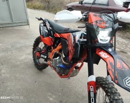 Геон Другая, объемом двигателя 0.3 л и пробегом 0 тыс. км за 2200 $, фото 3 на Automoto.ua