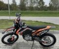 Геон Інша, об'ємом двигуна 0.3 л та пробігом 0 тис. км за 2250 $, фото 3 на Automoto.ua