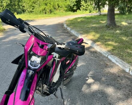 Геон Другая 2024 в Каменце-Подольском на Automoto.ua Геон Другая, объемом двигателя 0.3 л и пробегом 0 тыс. км за 1800 $, фото 2 на Automoto.ua