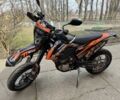 Геон Другая, объемом двигателя 0.3 л и пробегом 0 тыс. км за 3200 $, фото 1 на Automoto.ua