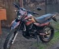 Геон Інша, об'ємом двигуна 0.25 л та пробігом 0 тис. км за 1500 $, фото 4 на Automoto.ua