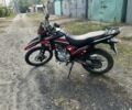 Геон Другая, объемом двигателя 0.25 л и пробегом 0 тыс. км за 1400 $, фото 1 на Automoto.ua