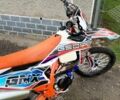 Геон Інша, об'ємом двигуна 0.3 л та пробігом 0 тис. км за 2500 $, фото 3 на Automoto.ua