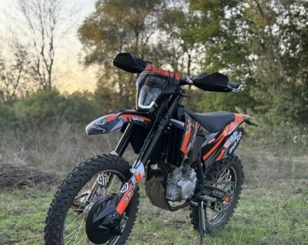 Геон Другая, объемом двигателя 0.29 л и пробегом 0 тыс. км за 2144 $, фото 1 на Automoto.ua