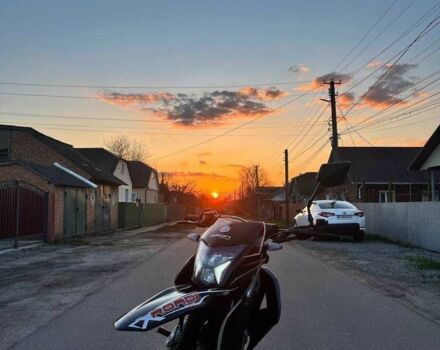 Геон Інша, об'ємом двигуна 0 л та пробігом 0 тис. км за 1186 $, фото 1 на Automoto.ua