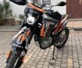 Геон Інша, об'ємом двигуна 0.3 л та пробігом 0 тис. км за 2200 $, фото 4 на Automoto.ua