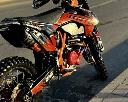 Геон Другая, объемом двигателя 0.3 л и пробегом 0 тыс. км за 2399 $, фото 1 на Automoto.ua