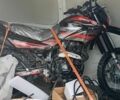 Геон Інша, об'ємом двигуна 0.25 л та пробігом 0 тис. км за 1500 $, фото 5 на Automoto.ua