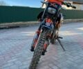 Геон Інша, об'ємом двигуна 0.13 л та пробігом 0 тис. км за 1200 $, фото 1 на Automoto.ua