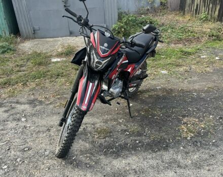 Геон Другая, объемом двигателя 0.25 л и пробегом 0 тыс. км за 1400 $, фото 1 на Automoto.ua