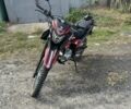 Геон Другая, объемом двигателя 0.25 л и пробегом 0 тыс. км за 1400 $, фото 1 на Automoto.ua