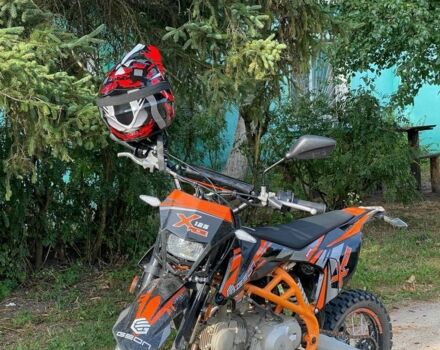 Геон Другая, объемом двигателя 0.13 л и пробегом 0 тыс. км за 1000 $, фото 3 на Automoto.ua