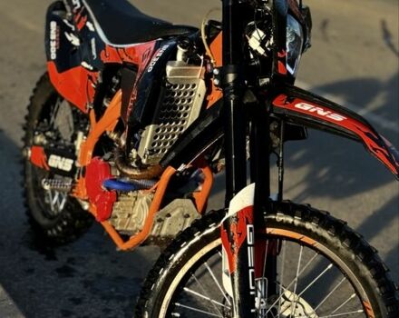 Геон Другая, объемом двигателя 0.3 л и пробегом 0 тыс. км за 2399 $, фото 2 на Automoto.ua