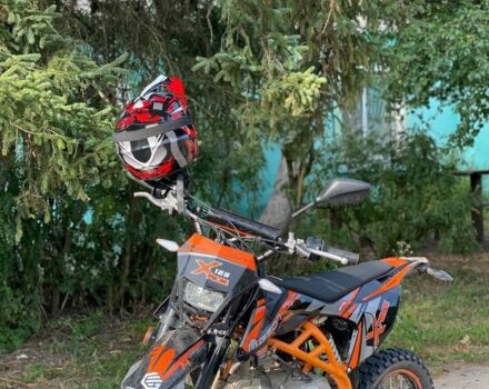 Геон Другая, объемом двигателя 0.13 л и пробегом 0 тыс. км за 1000 $, фото 2 на Automoto.ua