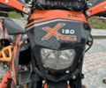 Геон Другая, объемом двигателя 0.19 л и пробегом 0 тыс. км за 1500 $, фото 2 на Automoto.ua