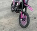 Геон Другая, объемом двигателя 0.3 л и пробегом 0 тыс. км за 2350 $, фото 1 на Automoto.ua
