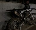 Геон Другая, объемом двигателя 0.3 л и пробегом 0 тыс. км за 2300 $, фото 1 на Automoto.ua