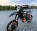 Геон Другая, объемом двигателя 0.3 л и пробегом 0 тыс. км за 2800 $, фото 11 на Automoto.ua