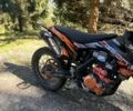 Геон Другая, объемом двигателя 0.3 л и пробегом 0 тыс. км за 2400 $, фото 1 на Automoto.ua