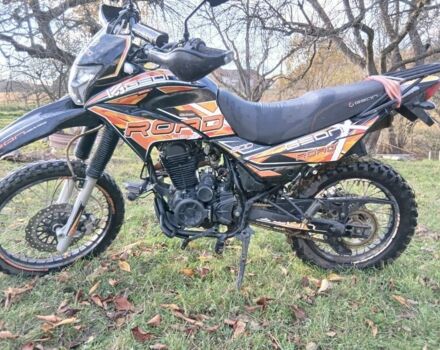 Геон Другая, объемом двигателя 0.2 л и пробегом 0 тыс. км за 950 $, фото 5 на Automoto.ua