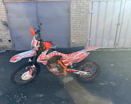 Геон Другая, объемом двигателя 0.3 л и пробегом 0 тыс. км за 2100 $, фото 1 на Automoto.ua